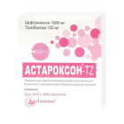 Астароксон-TZ, 1000 мг/125 мг, флакон №1